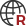 國(guó)際商標(biāo)：廣州代理注冊(cè)商標(biāo)、廣州注冊(cè)商標(biāo)、廣州商標(biāo)注冊(cè)、注冊(cè)商標(biāo)申請(qǐng)